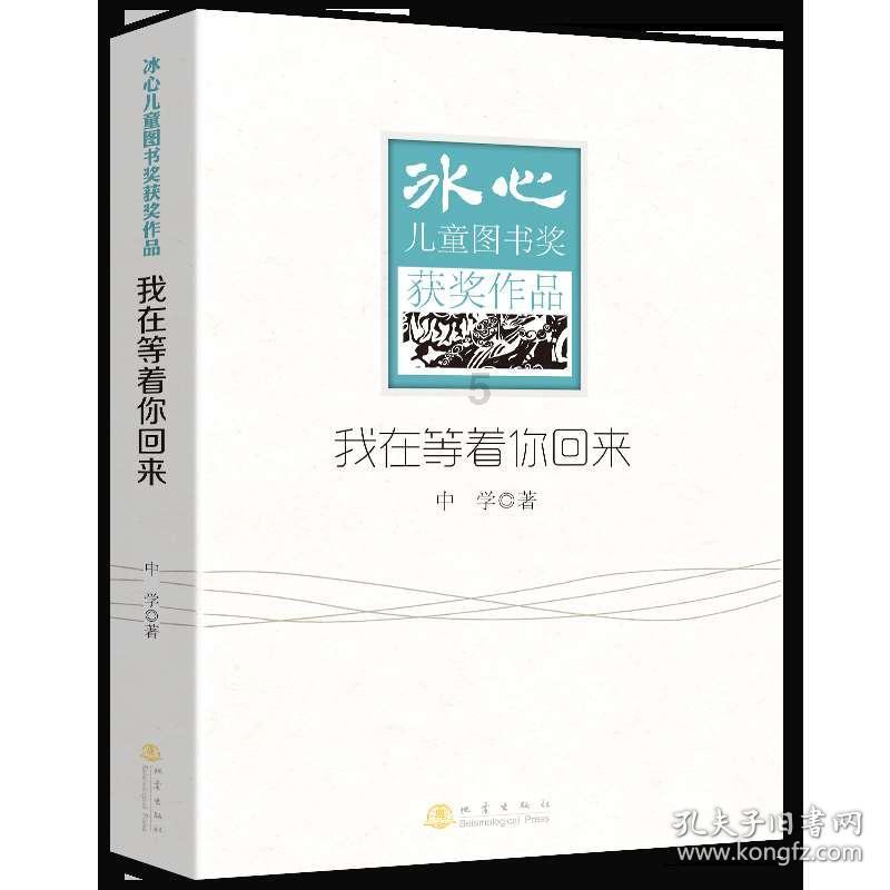 毁灭战士4
