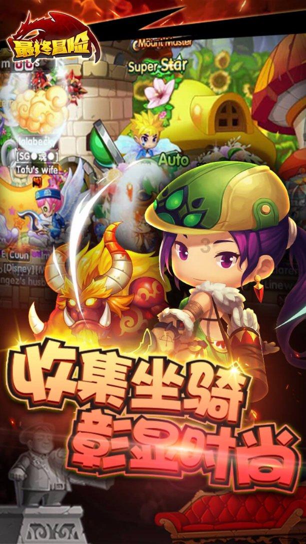 你见过最渣的渣男有多渣呢？游戏画面