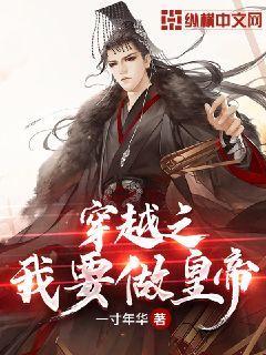小魔仙舞蹈表演